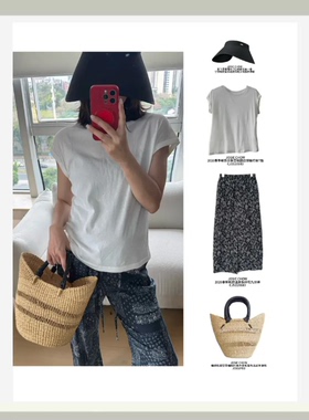 JOSIE CHOW【极简】2026春季新款百搭翻边短袖打底T恤CJ2110183