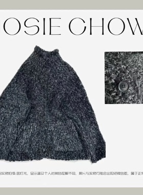 JOSIE CHOW【慵懒系】女秋冬极简气质温暖针织开衫外套。JC034246