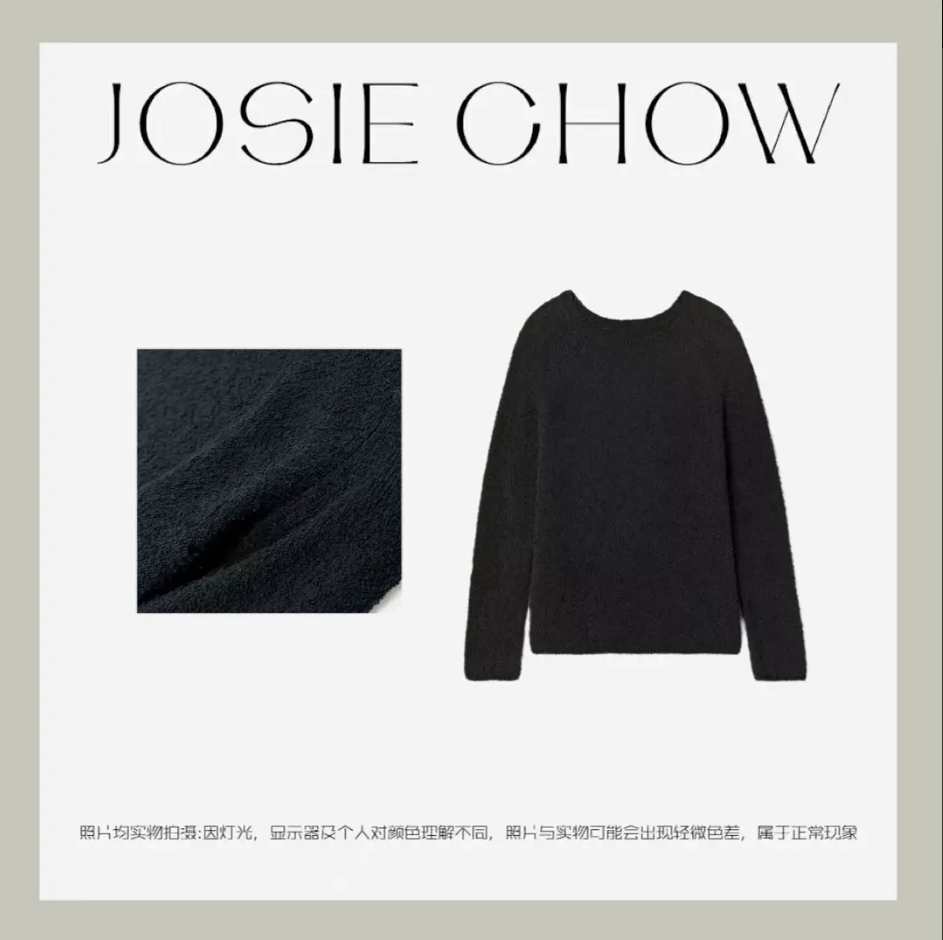 JOSIE CHOW【圈毛感】秋款设计师小众轻奢棉感毛衣。JC671360