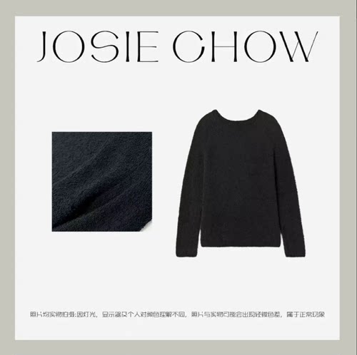 JOSIE CHOW【圈毛感】秋款设计师小众轻奢棉感毛衣。JC671360
