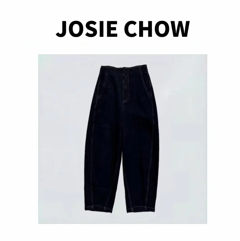 JOSIE CHOW【镰刀裤】秋冬原牛高腰宽松收腿牛仔裤。MM251183