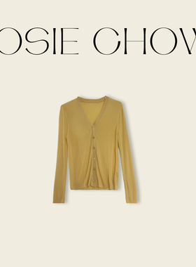 JOSIE CHOW【巨好看】长袖薄款防晒开衫女针织空调杉上衣JC621489