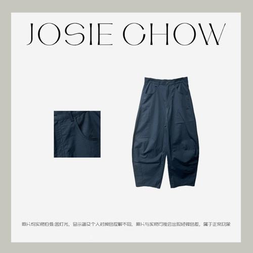 JOSIE CHOW【水洗镰刀】女款弧形造型设计款春夏休闲长款。JC9221
