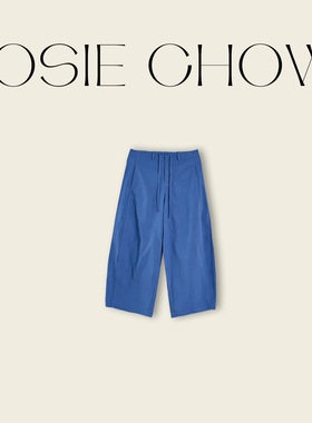 JOSIE CHOW【巨百搭】夏季纯棉宽松阔腿休闲裤九分弯刀裤JC452645