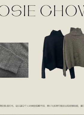 JOSIE CHOW【摩卡色/黑色】重磅轻奢级100咩宽松高领毛衣EZ675086