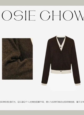 JOSIE CHOW【撞色假两件】女款秋款新品羊毛V领针织。MO422013