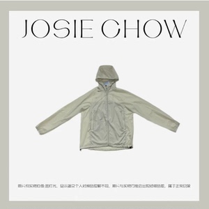 JOSIE CHOW【连帽防晒】女款夏款防晒外套时尚长袖。JC4910183