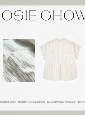 JOSIE CHOW【细条衬衫】女款纽扣双口袋短袖衬衫女款。CJ091183