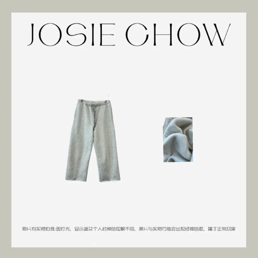 JOSIE CHOW【加绒】女秋冬舒适抽绳松紧棉质卫裤直筒长裤JC521151