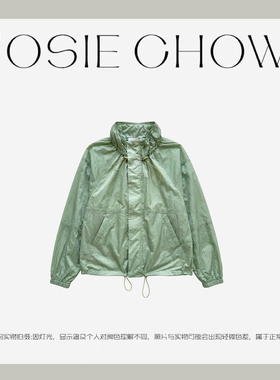 JOSIE CHOW【清新季】2026春新款户外休闲防晒外套罩衫JC614270