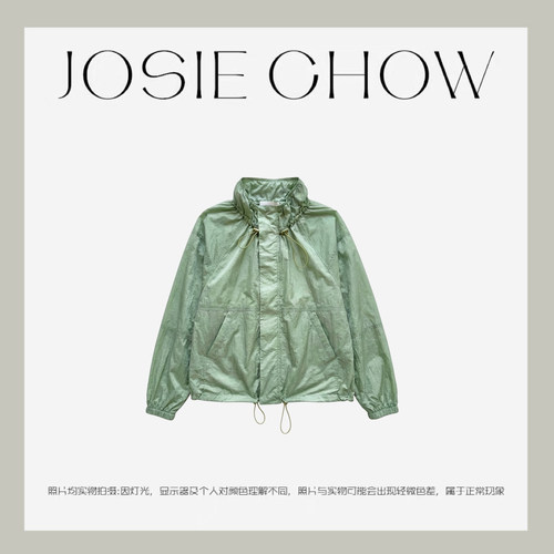 JOSIE CHOW【清新季】2026春新款户外休闲防晒外套罩衫JC614270