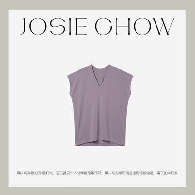JOSIE CHOW【调性】2026春新款摩登通勤V领无袖棉T上衣JC671581