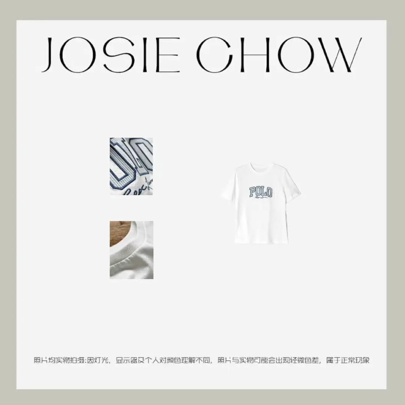 JOSIE CHOW【条纹字母】条纹嵌花字母女款短袖。RL790183