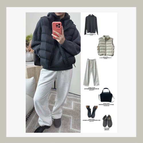 JOSIE CHOW【百搭】女休闲经典鸭绒羽绒面包马甲。JC082458