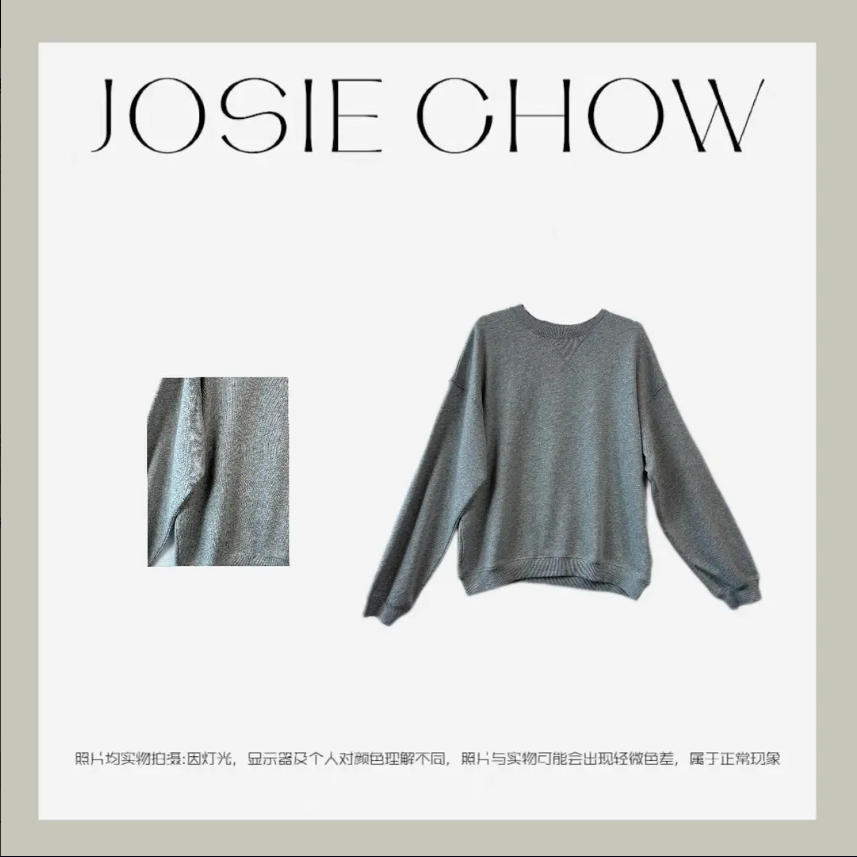 JOSIE CHOW 简约卫衣女款秋冬手上极简欧美风长袖卫衣。CJ241183