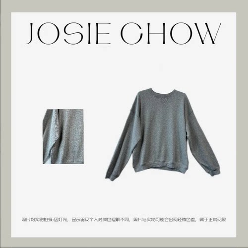 JOSIE CHOW 简约卫衣女款秋冬手上极简欧美风长袖卫衣。CJ241183