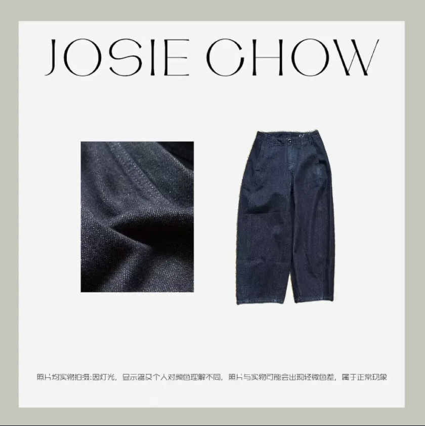 【单扣】女款秋冬极简休闲时尚风茧型休闲长裤。LM602183