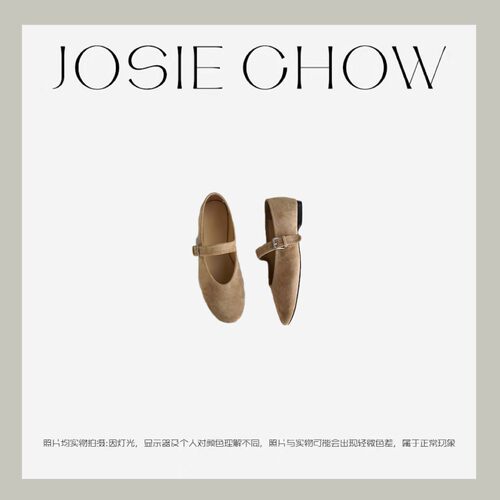 JOSIE CHOW 玛丽珍春季平底复古一字扣玛丽珍休闲鞋。JC215012