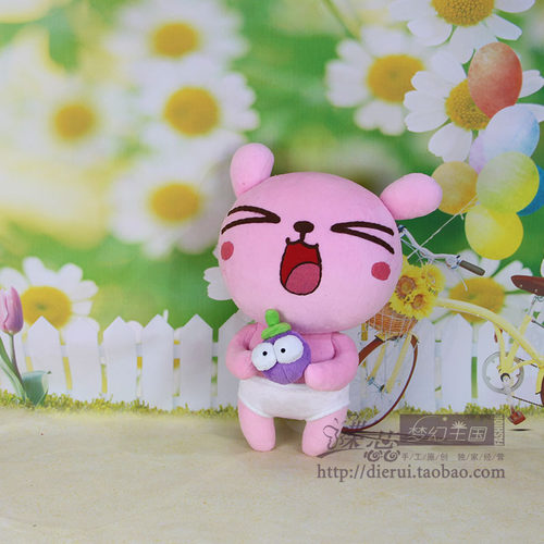 qq表情微信表情可爱个性冷兔兔子