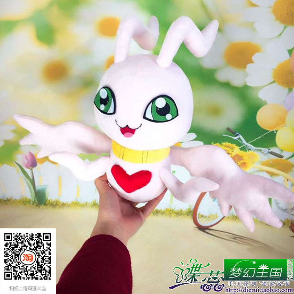 宠物小精灵神奇宝贝口袋妖怪海天使兽公仔毛绒玩具玩偶抱枕动漫