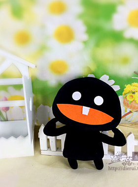 表情可爱毛绒玩具公仔diy定做
