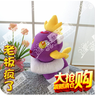 赛尔号 游戏 动漫 动画片 蒙塔 初级精灵 毛绒玩具 公仔