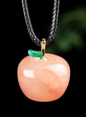 正品天然新疆金丝玉平安果吊坠桃花酿苹果玉坠皮绳镶嵌款玉石挂坠