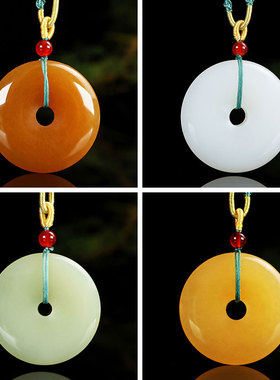 正品阿富汗玉平安扣天然玉石吊坠羊脂级白玉糖色晴水米黄大号扣子