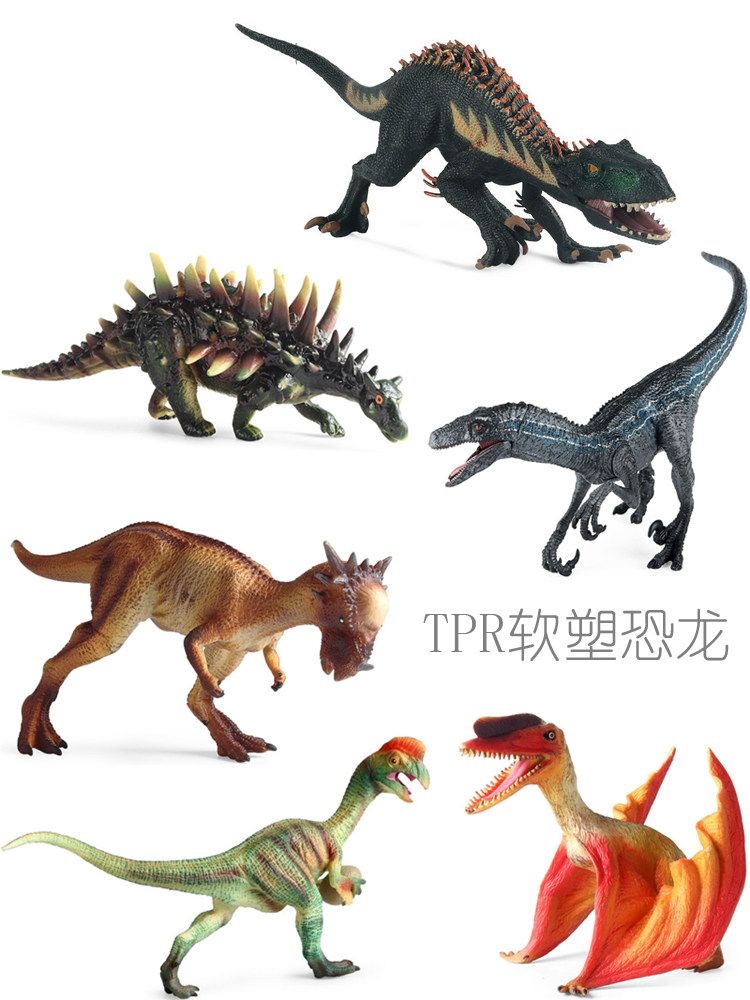 부드러운 플라스틱 공룡 장난감 HUAYANGOSAURUS TYRANNOSAURUS VELOCIRAPTOR PACHYCEPHALOSAURUS OVIRAPTOR 익룡 MOSASAURUS 시뮬레이션 모델