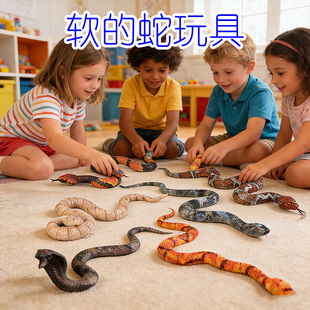 软的蛇玩具赤链蛇玉米锦蛇缅甸蟒眼镜王蛇银环响尾蛇整蛊吓人道具