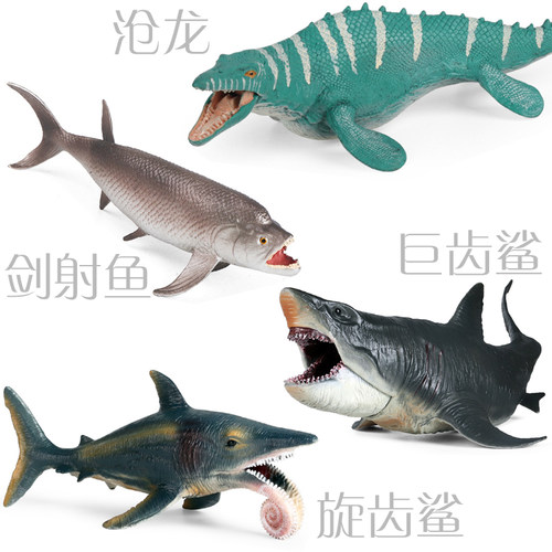 史前海洋猛兽剑射鱼旋齿鲨沧龙