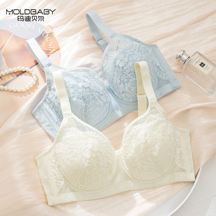 Moldbaby/玛迪贝尔内衣女夏季薄款大胸显小蕾丝聚拢上托矫正文胸