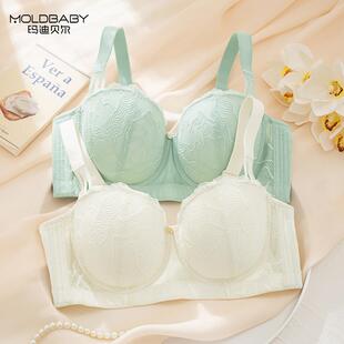 Moldbaby/玛迪贝尔蕾丝内衣女大胸显瘦防下垂调整型上托文胸夏季