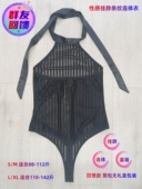 回馈款 性感连体内衣