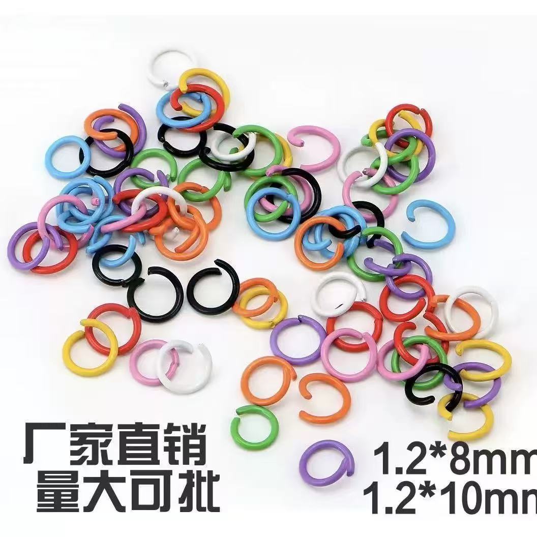 1.2*8mm彩色烤漆铁圈糖果色连接圈开口圈手工diy钥匙扣金属配件