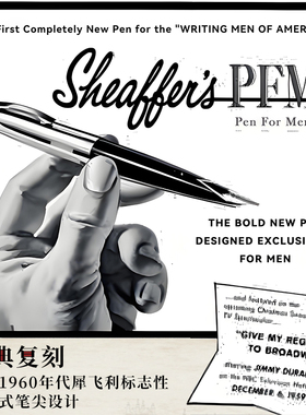 败家实验室美国犀飞利Legacy钢笔复刻遗产传家嵌入式笔尖办公送礼