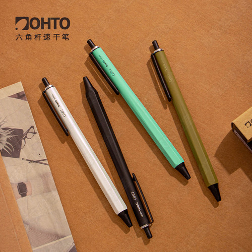 铝制金属杆OHTO按动中性笔