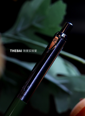 为何比花华丽？RAYS美学科技之笔
