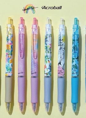 败家实验室日本PILOT百乐ACRO BALL夏威夷插画限定炫滑圆珠笔0.5m