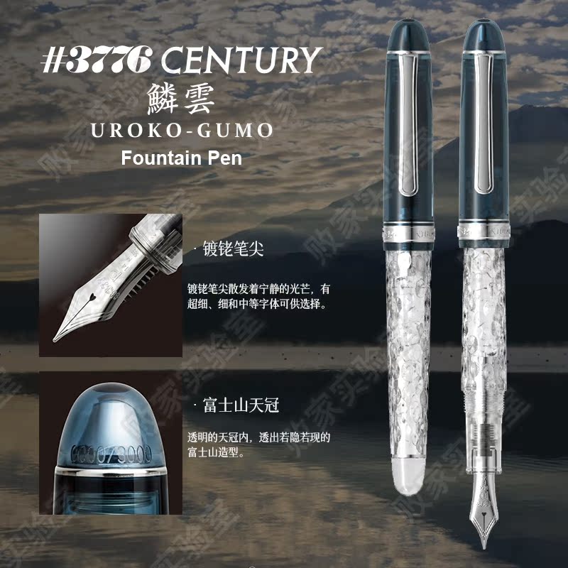 限量3000支！各带独立编号！