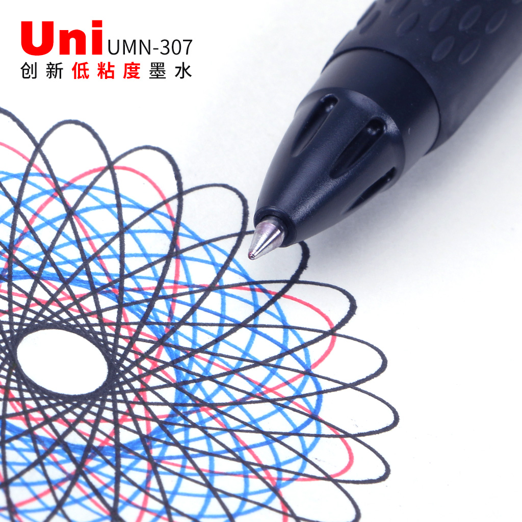 ¡¾°Ü¼ÒʵÑéÊÒ¡¿´îÔØ85E ÈÕ±¾ÈýÁâUMN-307ѧÉú¿¼ÊÔÖÐÐÔ±Ê|Ç©×ÖË®±Ê