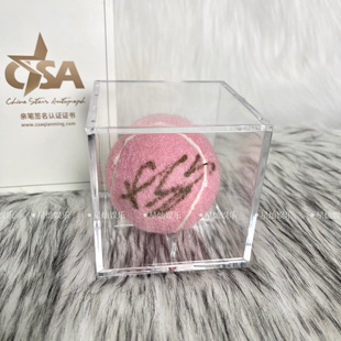 周杰伦亲笔签名粉网球正品非印刷活动现场签粉丝应援周边限量礼物