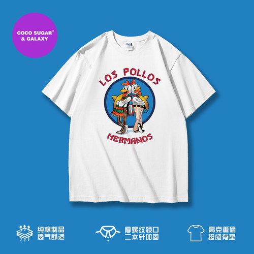 绝命毒师重磅短袖T恤美式复古