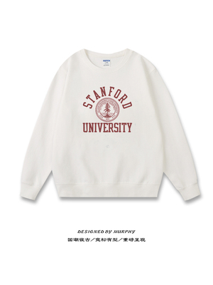 斯坦福大学韩庚同款ins卫衣加绒宽松外套圆领上衣套头长袖衣服