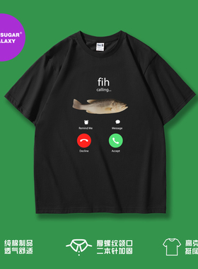 Fih Calling Remind Me Message Decline Accept｜重磅短袖t恤tee
