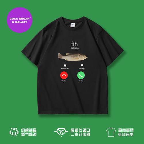 重磅短袖T恤宽松透气字母款