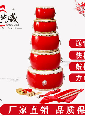 牛皮鼓宝宝小鼓成人堂鼓儿童玩具幼儿园表演鼓舞蹈敲打鼓打击乐器
