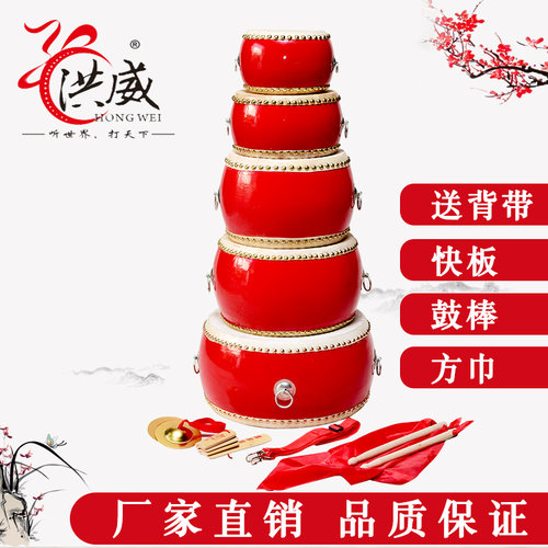 10寸堂鼓幼儿舞蹈节奏打击乐器