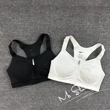 NIKE/耐克 女子高强度紧身跑步训练健身运动文胸背心BRA DD0437