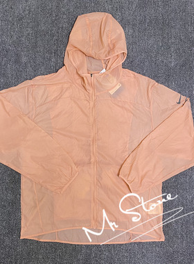 NIKE/耐克 女子春夏薄款皮肤衣连帽休闲宽松外套DM7754-824